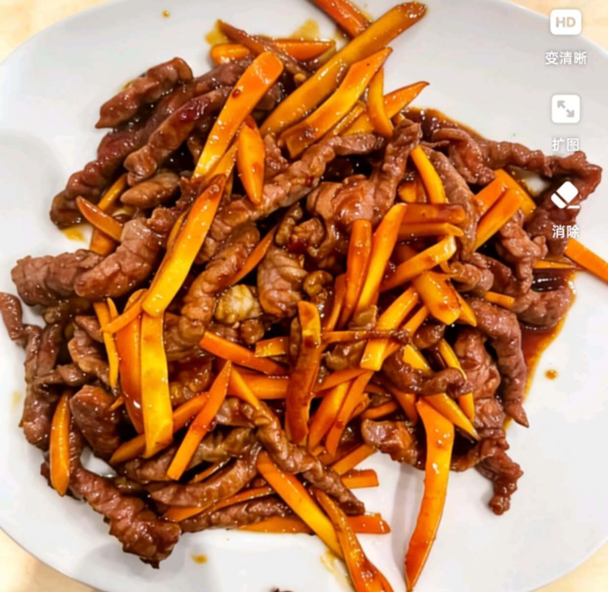 Ternera con salsa picante y zanahorias